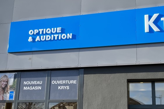 Opticien H/F - Saint-André-les-Vergers (10)