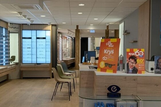 Krys Aubigny-sur-Nère recherche Opticien H/F pour un Regard neuf sur l’optique !