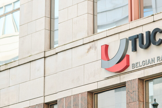 Facility Officer - Team Manager